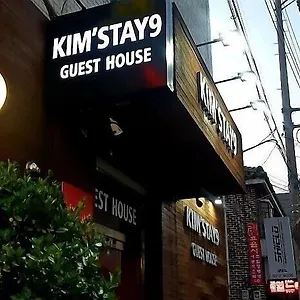 Hostal Kimstay 9